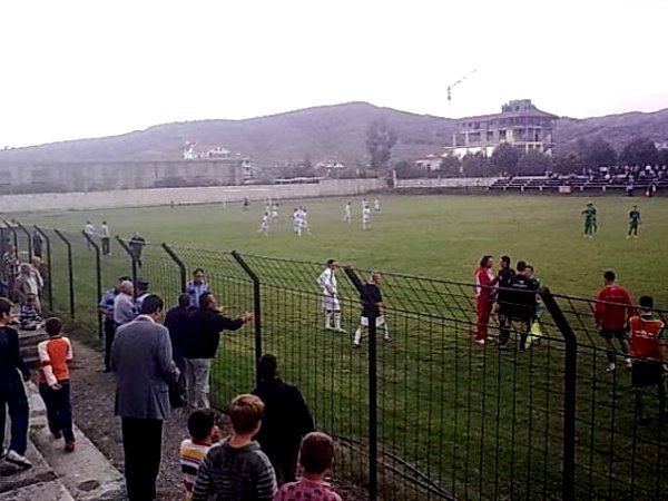 Arena Egnatia Image