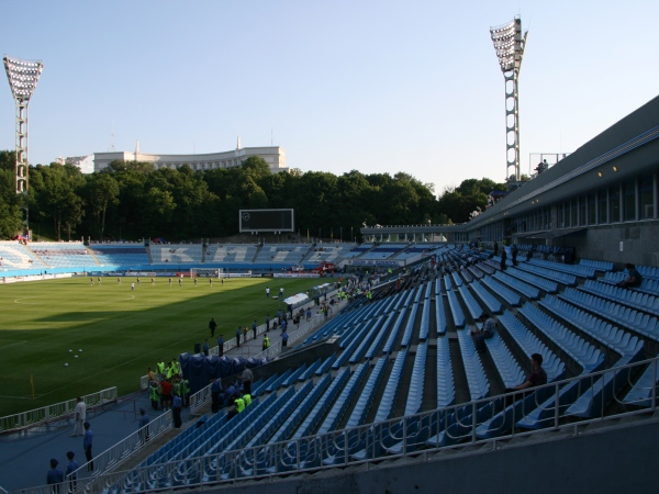 Stadion Dynamo im. Valeriy Lobanovskyi Image