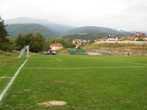 Stadion Vitosha Image